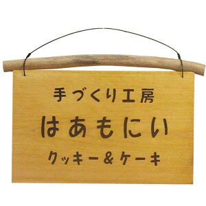 Ŕ ʎdl i` 40×2×25cm ؂Vbvp Ŕ TC{[h ؐ Ђ̂ nhCh I[_[Ch