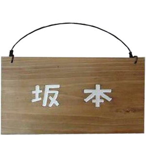 yԌ10OFFzl[v[g AeB[NuE 28×2×12cm  zCg \D Ђ̂ ؐ nhCh I[_[Ch