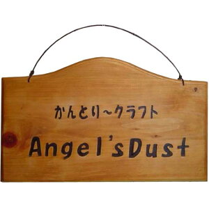 yԌ10OFFzTC{[h ʎdl i` 41×2×25cm 傫߂̊Ŕ [^[dグ ؐ Ђ̂ nhCh I[_[Ch