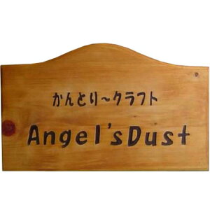 傫߂̊Ŕ i` 41×2×25cm TC{[h [^[dグ ؐ Ђ̂ nhCh I[_[Ch