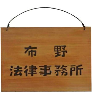 傫ߊŔ 2^Cv i` 30×2×20cm TC{[h ؐ Ђ̂ nhCh I[_[Ch