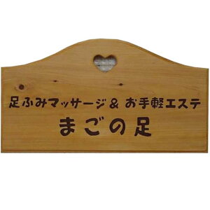 yԌ10OFFzTC{[h 2^Cv i` 40×2×22cm `FbJ[KX n[g Ŕ ؐ Ђ̂ nhCh I[_[Ch