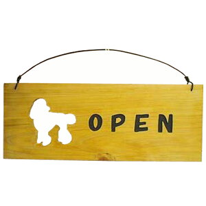 Ŕ OPENCLOSEv[g gCv[h i` 33×2×13cm ؐ Ђ̂ nhCh I[_[Ch