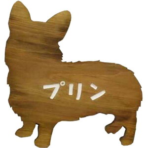 l[v[g R[M[^v[g zCg nhCh Ђ̂ ؐ nhCh I[_[Ch