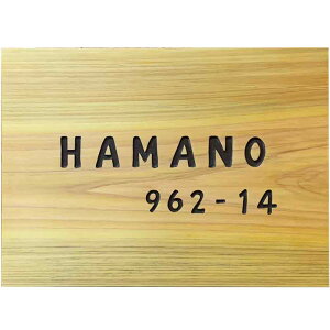 l[v[g i` 26×2×20cm Ԓn \D  ؐ Ђ̂ nhCh I[_[Ch