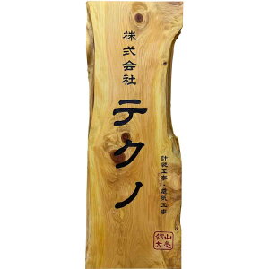 傫ȗĊŔ i` 38×5×108cm IWi R ؐTC{[h 荞 XܗpŔ ؐ Ђ̂ nhCh I[_[Ch