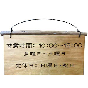 Ŕ X܈ē AeB[NuE 30×2×15cm [U[ TC{[h ؕt ؐ Ђ̂ nhCh I[_[Ch