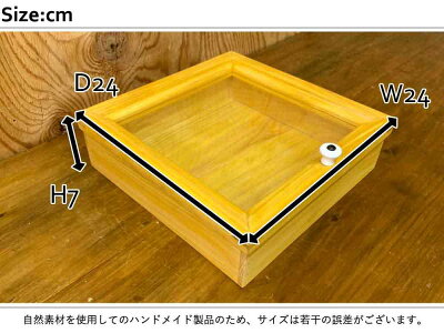 アクセサリーケース透明ガラスナチュラル24×24×7cm陶器つまみ木製ひのきハンドメイドオーダーメイド