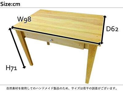 学習机引き出し付きナチュラル98×62×71cm天板厚み3cmlearningdesk勉強机北欧木製ひのきハンドメイドオーダーメイド