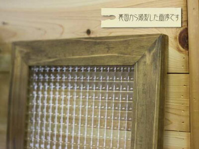 裏面から撮影した画像です