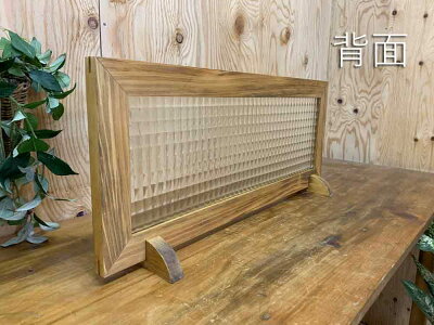 ガラスフレームフレームスタンドセットアンティークブラウンチェッカーガラス片面仕様60×2×25cm北欧木製ひのきハンドメイドオーダーメイド