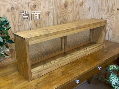 横型キャビネットアンティークブラウン80×15×26cmパンプキンノブフローラガラスダブル扉木製ひのきハンドメイドオーダーメイド