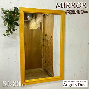 ~[ ݂艺t 50×2×80cm Ǌ| ؐ Ђ̂ nhCh I[_[Ch