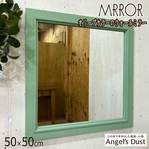 ~[ Ǌ| I[u  50×2×50cm AeB[N ؐ Ђ̂ nhCh I[_[Ch