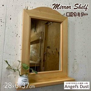 ~[VFt  It~[ 28×6×37cm EH[~[ VFt ؐ Ђ̂ nhCh I[_[Ch