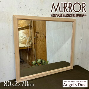 ~[ ^ 80×2×70cm ݂艺 ^ EH[~[ Ebht[ ؐ Ђ̂ nhCh I[_[Ch