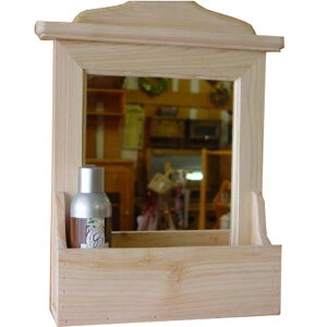 {bNX~[ [ h w34d8h43cm ؐ Ђ̂ nhCh I[_[Ch