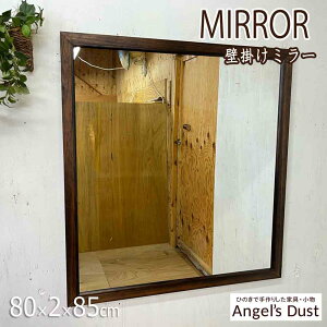 ~[ ^ _[NuE  80×2×85cm EH[~[ ݂艺 Ђ̂ ؐ nhCh I[_[Ch