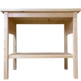 カウンターテーブル 下棚あり 無塗装白木 95×43×83cm 作業台 木製 ひのき ハンドメイド オーダーメイド