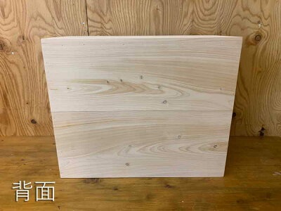 キャビネット壁掛け無塗装白木50×23×41cmフローラガラスパンプキンノブ棚可動式木製ひのきハンドメイドオーダーメイド