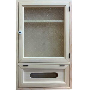 EH[Lrlbg eBbV{bNX t[KX h 30×12×50cm ؐ Ђ̂ nhCh I[_[Ch