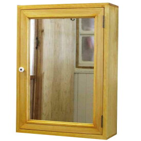 楽天市場 ミラーキャビネット 木製 収納家具 インテリア 寝具 収納 の通販