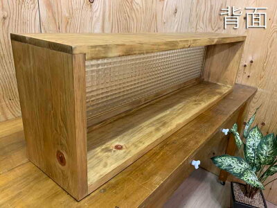 キッチンカウンター上収納90x17x25cmアンティークブラウンチェッカーガラスキッチン見せる収納ボックススパイスラック木製ひのきハンドメイドオーダーメイド