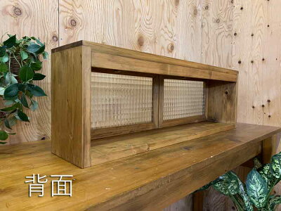 横型キャビネットチェッカーガラスアンティークブラウン80×15×26cmパンプキンノブダブル扉木製ひのきハンドメイドオーダーメイド