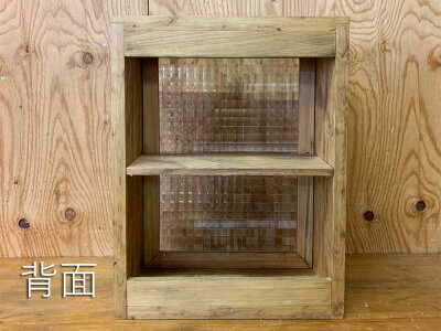 キャビネットアンティークブラウン38×14×46cmチェッカーガラスニッチ用可動棚真鍮つまみ木製ひのきハンドメイドオーダーメイド