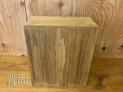 キーボックスチェッカーガラスアンティークブラウン25×12.5×30cmアイアンブラックつまみ木製ひのきハンドメイドオーダーメイド