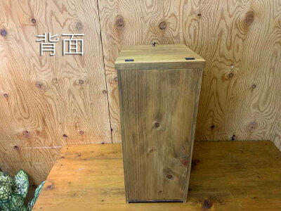 ダストボックスアンティークブラウン25x33x60cmふた付き真鍮つまみ木製ひのきハンドメイドオーダーメイド