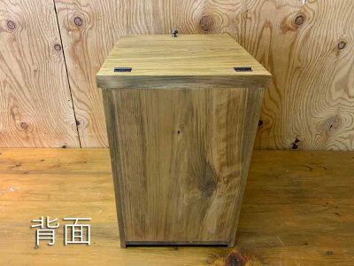 ダストボックスアンティークブラウン23x33x40cm真鍮つまみふた付き木製ひのきハンドメイドオーダーメイド