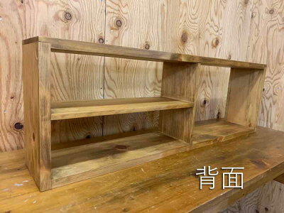 置き型ラックアンティークブラウン88×15×29cm天板厚み2cmフルオープンタイプ仕切り棚ニッチ木製ひのきハンドメイドオーダーメイド