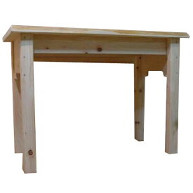 テーブル 自然木 無塗装白木 95×49×68cm 自然素材 木製 ひのき ハンドメイド オーダーメイド