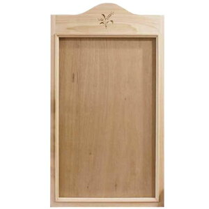 J_[t[ ̕ o[jO h 38.5×2.5×73cm ؐ Ђ̂ nhCh I[_[Ch