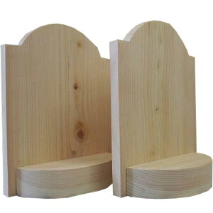 ubNGh 2Zbg h w21d11h27cm {I ؐ Ђ̂ nhCh I[_[Ch