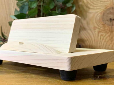 タブレットスタンド無塗装白木19.5×9×7cmタテ・ヨコ兼用スタンド木製ひのきハンドメイドオーダーメイド