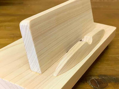 タブレットスタンド無塗装白木19.5×9×7cmタテ・ヨコ兼用スタンド木製ひのきハンドメイドオーダーメイド