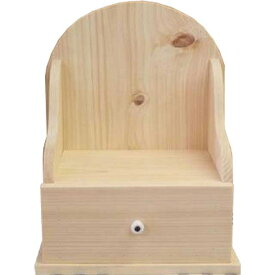木製レジスター ひのきのおもちゃ 22×16.5×28cm 無塗装白木 Mサイズ 木製 ひのき ハンドメイド オーダーメイド