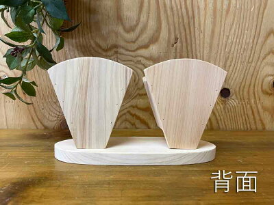 早め発送1603335クレープスタンドダブル無塗装白木10×7×12.5cm文字なし木製ひのきハンドメイド