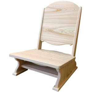 tA`FA[ h 41×44×59cm ʒ p֎q ؐ Ђ̂ nhCh I[_[Ch
