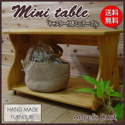 テーブル木製ひのきナチュラル幅広タイプミニテーブルちゃぶ台67×42×42cmキャスターつき