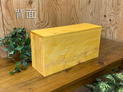 横型キャビネットチェッカーガラス40×13×20cmナチュラルパンプキンノブ背板あり木製ひのきハンドメイドオーダーメイド