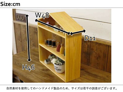 ドールハウスラックナチュラルw48d11h46cmコレクションシェルフ三段木製ひのきハンドメイドオーダーメイド