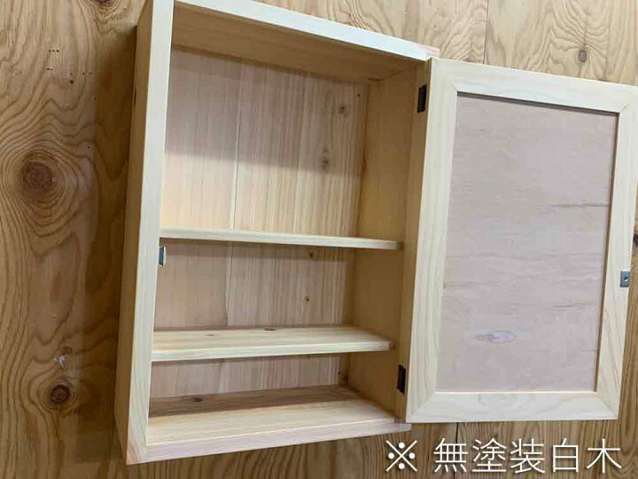 楽天市場】【期間限定10％OFF】ミラーキャビネット ナチュラル 