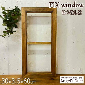 FIX 30×3.5×60cm  ͂ߎE ʎV ؐ Ђ̂ nhCh I[_[Ch