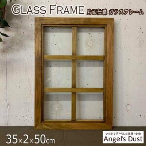 KXt[ 35×2×50cm ЖʎV 2×1V k ؐ Ђ̂ nhCh I[_[Ch