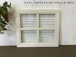 yԌ10OFFzKXt[ AeB[NzCg Vr[dグ 40×2×35cm KX ЖʎV KX k ؐ Ђ̂ nhCh I[_[Ch