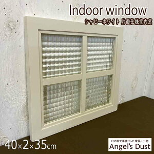 KXt[ AeB[NzCg Vr[dグ 40×2×35cm KX ЖʎV KX k ؐ Ђ̂ nhCh I[_[Ch