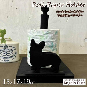 yԌ10OFFz[y[p[z_[ p^ EFVER[M[ 15x17x19cm ؐ Ђ̂ nhCh I[_[Ch